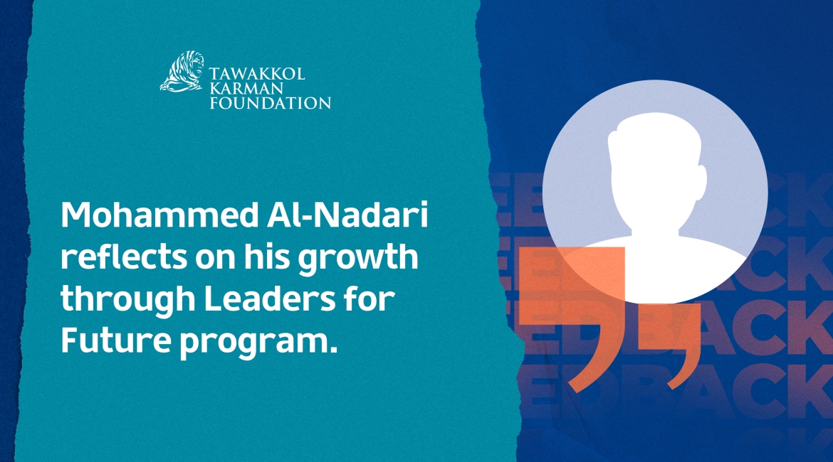 He became confident in communicating with English speakers: Mohammed Al-Nadhari’s story with Leaders for Future